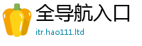 2025新澳门2025免费原料或新门内部资料免费提供大全(最新章节)